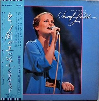 Vinil LP &quot;Japan Press&quot; Cheryl Ladd &lrm;&ndash; The Best Of Cheryl Ladd (VG++)