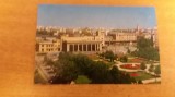 QW23 B - Carte postala - tematica turism - vedere - Romania - Bucuresti 96, Circulata, Fotografie