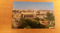 QW23 B - Carte postala - tematica turism - vedere - Romania - Bucuresti 96