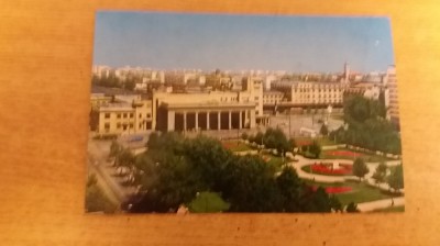 QW23 B - Carte postala - tematica turism - vedere - Romania - Bucuresti 96 foto