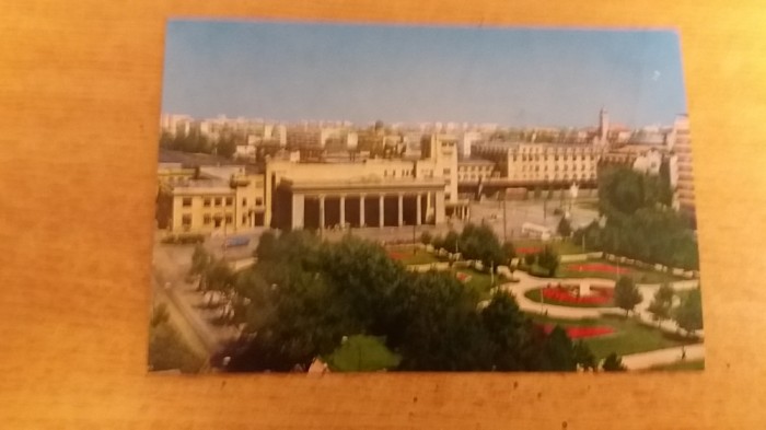 QW23 B - Carte postala - tematica turism - vedere - Romania - Bucuresti 96