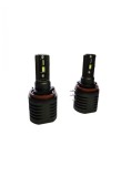 Set 2 leduri h15. 120w, 20.000 lm , hy power , 6500k,12v