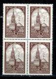 URSS 1982 - Spassky Tower, Moscow Kremlin (offset), bloc de 4 ne