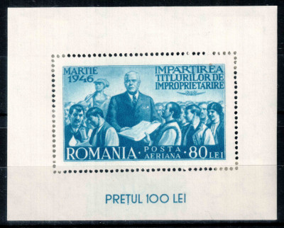 Romania 1946, LP 191, Reforma agrara, colita cu sarniera, MH* foto