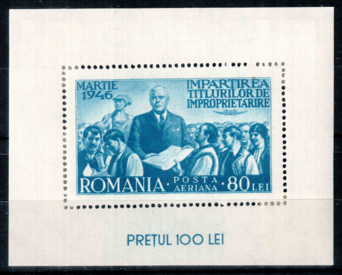 Romania 1946, LP 191, Reforma agrara, colita cu sarniera, MH*