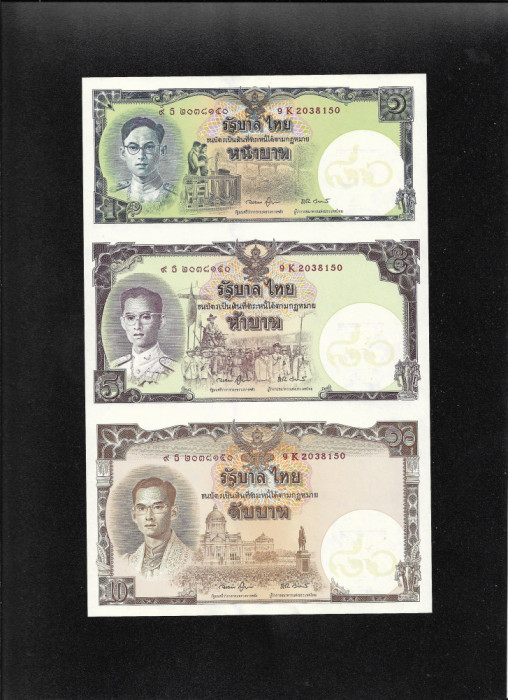 Rar! Thailanda 16 baht 2007 comemorativa seria2038150 aunc