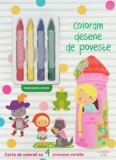 Cumpara ieftin Coloram desene de poveste. Carte de colorat cu 4 creioane cerate/***