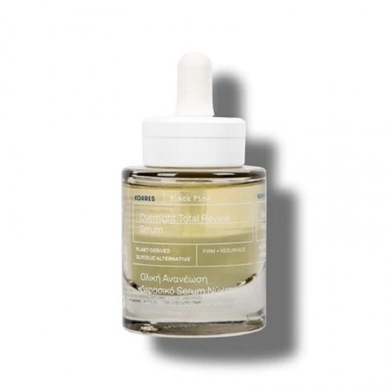 Ser revigorant total Korres Black Pine Overnight 30ml