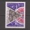 Monaco 1977 - 3 serii, 6 poze, MNH