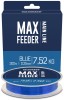 Haldorado - Fir MAX Feeder Blue 300m - 0,25mm