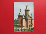 CARTE POSTALA - RSR - TIMISOARA - CATEDRALA MITROPOLIEI BANATULUI
