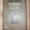 Scrieri alese- Alexi Marinat