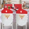 Husă Scaun Crăciun, Mos Crăciun, Poliester, Roșu-Alb, 50cm, Set 2 Bucăți, Oem