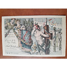 Carte postala, Quo Vadis, desen, 1902