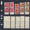 1945 Ardealul de Nord emisiunea Oradea I lot 10 perechi tip I &amp; tip II MNH