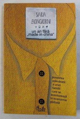 UN AN FARA &amp;quot; MADE IN CHINA &amp;quot; de SARA BONGIORNI , 2008 foto