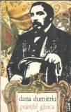 Printul Ghica Volumul 2 Dana Dumitriu Roman Literatura Romana Clasic Editie Veche Carte Romaneasca 1984