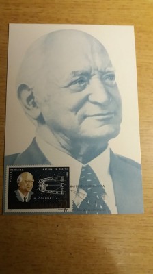C12 - maxima Romania - tematica personalitati 28 - prima zi a emisiunii sau expozitii foto