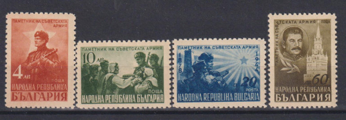 BULGARIA , MILITARA 1948 MI. 656-659 MNH