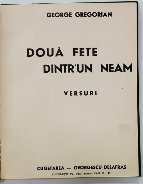 DOUA FETE DINTR&#039;UN NEAM, VERSURI de GEORGE GEORGIAN - BUCURESTI, 1941