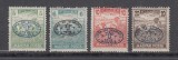 ROMANIA 1919 DEBRETIN I SECERATORI LOT SARNIERA, Nestampilat