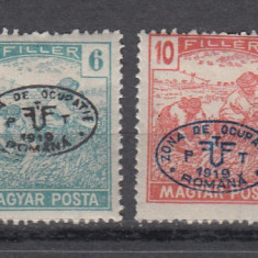 ROMANIA 1919 DEBRETIN I SECERATORI LOT SARNIERA