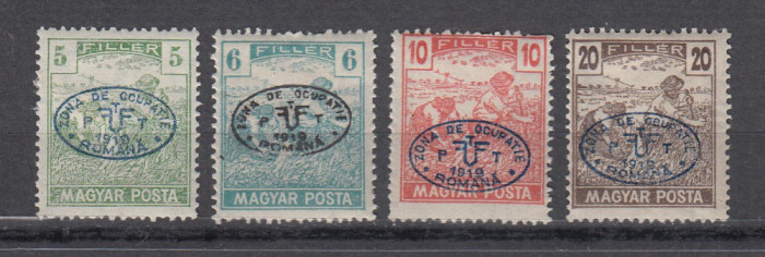 ROMANIA 1919 DEBRETIN I SECERATORI LOT SARNIERA