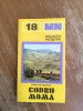 Muntii Codru Moma cu harta - Nr.18, Colectia Muntii Nostri / C Ge0 P, Alta editura