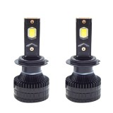 Set 2 becuri auto LED H7 V88S, canbus, 190W, 6000K, 18000lm