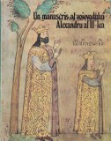 G. Popescu-Vilcea - Un manuscris al voievodului Alexandru al II-lea