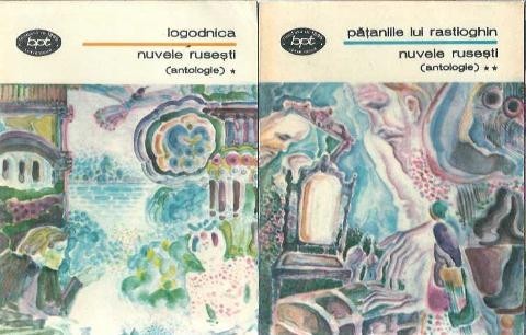 Nuvele rusesti (2 volume)