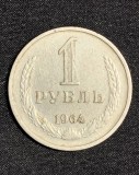 Moneda 1 rubla 1964 Rusia muchia inscripționată