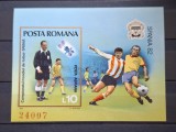 Romania MNH 1981 - Campionatul Mondial de Fotbal Spania - LP 1048