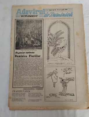 ADEVĂRUL DE DUMINICĂ (8 aprilie 1990) Anul I nr. 14 foto