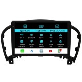 Cumpara ieftin Navigatie Dedicata Nissan Juke (2010-2017),QuadCore, 9Inch, 4Gb Ram, 64Gb Stocare, Carplay