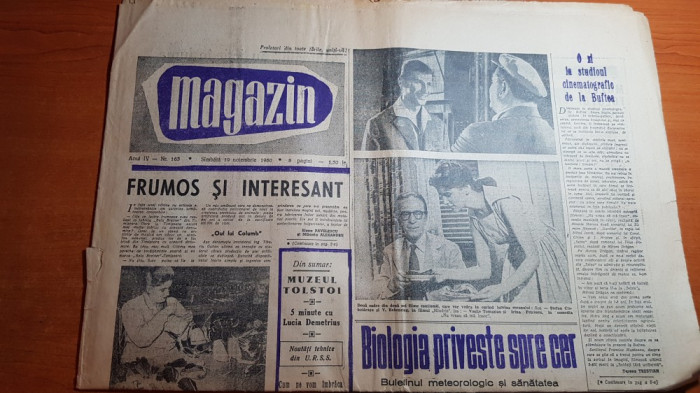 magazin 19 noiembrie 1960-intrep. bela breiner timisoara,hotel ovidiu,mamaia