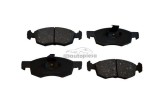 Set placute frana,frana disc DACIA LOGAN MCV (KS) (2007 - 2016) KRIEGER 0950006019