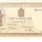 B12 - Bancnota Romania - 500 lei emisiune iulie 1941 - filigran BNR orizontal