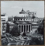 Ateneul Roman, perioada comunista// fotografie de presa