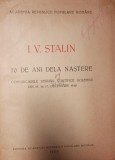 70 DE ANI DELA NASTERE