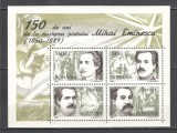 Romania.2000 150 ani nastere M.Eminescu-Bl. XR.1190