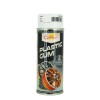 Spray Vopsea Cauciucata Plasti Dip Champion Alb Premium 400ml - Auto, Jante, Interior