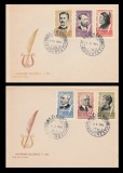 1965 Romania - 2 FDC Aniversari culturale, LP 606