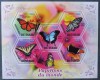 R.DU TCHAD - FLUTURI, -2011, 1 M/SH, NEOBLIT.MNH** - EP 003, Africa, Fauna
