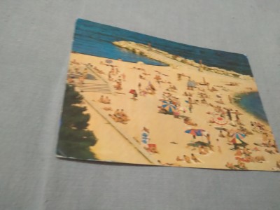 CARTE POSTALA OLIMP CIRCULATA foto