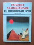 Abu Ra Shin - Povesti nemuritoare, cele mai frumoase basme egiptene