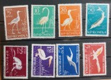 Romania 1957 - Fauna din Delta Dunarii MNH
