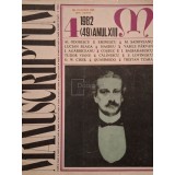 D. Panaitescu Perpessicius - Manuscriptum, nr. 4/1982 (49) anul XIII (Editia: 1982)