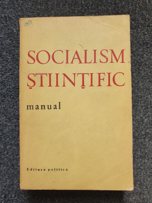 SOCIALISM STIINTIFIC MANUAL foto