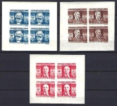 Romania 1945 - Lp 173 b - Confederatia Generala a Muncii - nedantelat - in blocuri de 4 - MNH foto